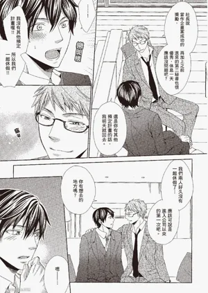 第39頁圖