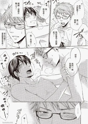 第45頁圖