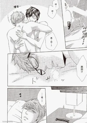 第46頁圖