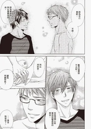 第49頁圖