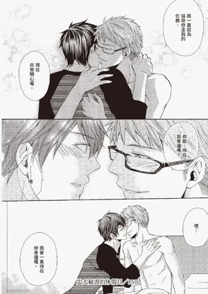 第50頁圖