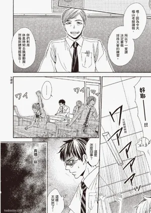 第54頁圖