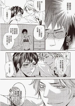 第66頁圖