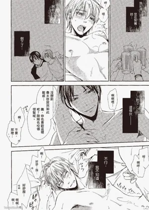 第76頁圖