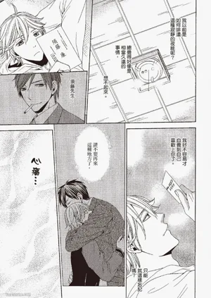 第101頁圖