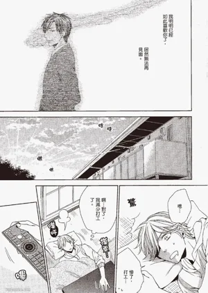 第103頁圖