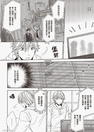 第104頁圖