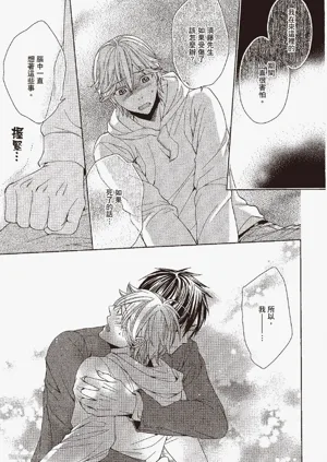 第111頁圖