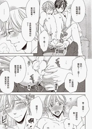 第115頁圖