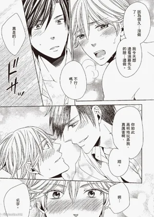 第121頁圖