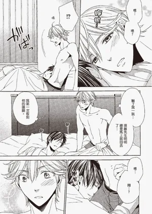 第123頁圖
