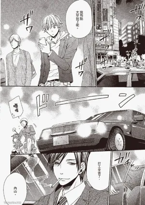 第126頁圖