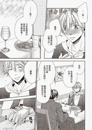 第131頁圖