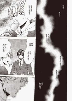 第133頁圖