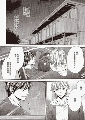 第134頁圖