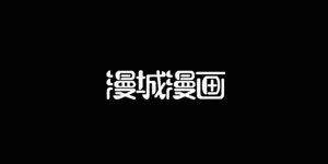 第138頁圖