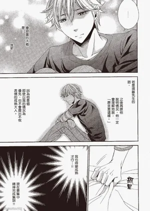 第140頁圖