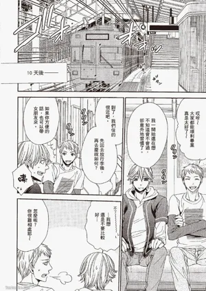 第141頁圖
