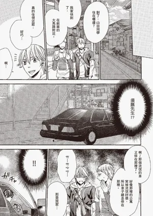 第142頁圖