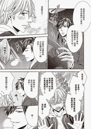 第146頁圖