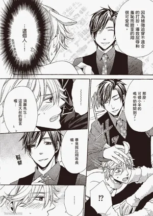 第159頁圖