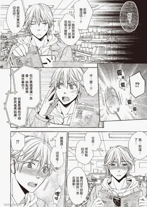 第20頁圖