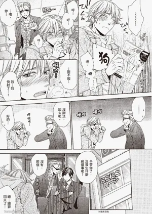 第21頁圖