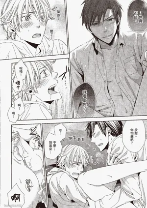 第26頁圖