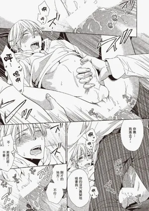 第27頁圖