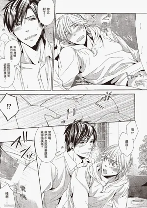 第29頁圖