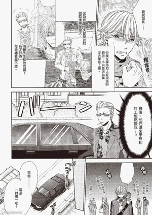 第64頁圖