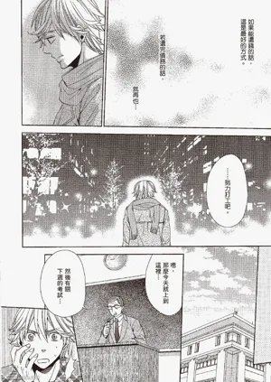 第72頁圖