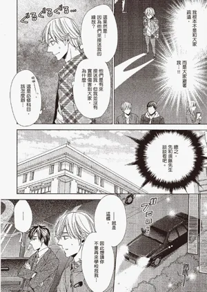 第74頁圖