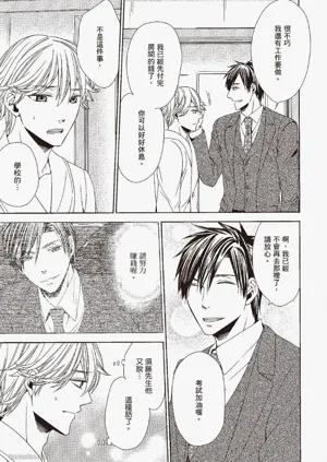 第89頁圖