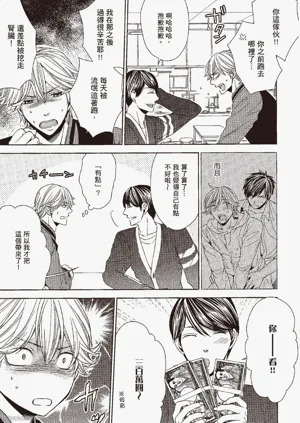 第95頁圖