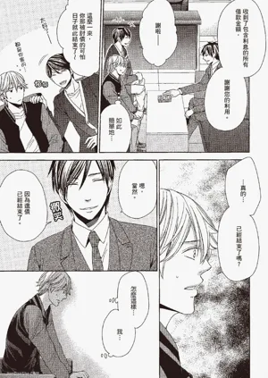 第97頁圖