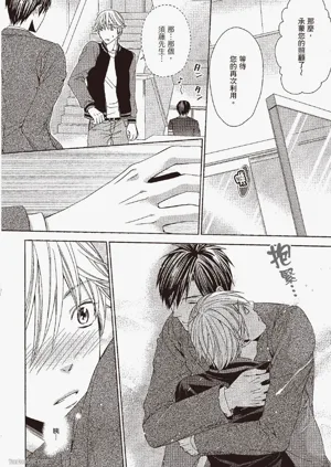 第98頁圖