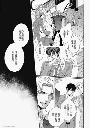 第104頁圖