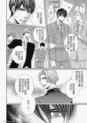 第105頁圖