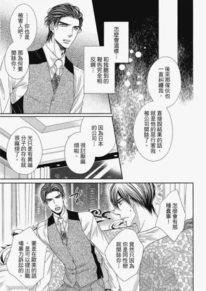 第106頁圖