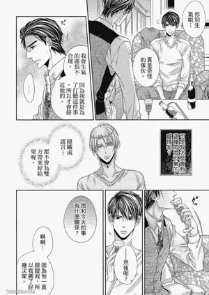 第107頁圖