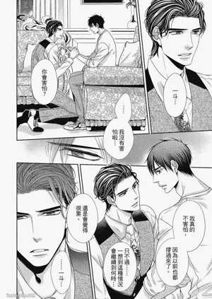 第109頁圖