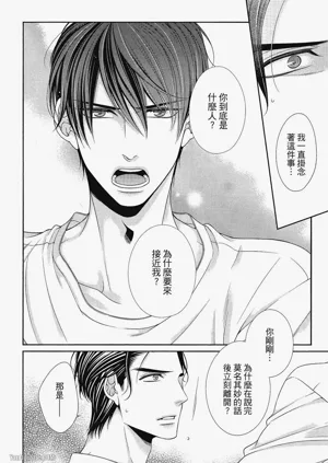 第111頁圖