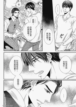 第113頁圖
