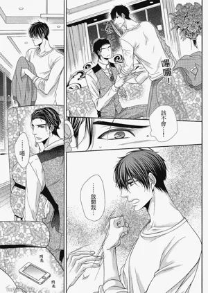 第114頁圖