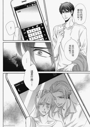 第115頁圖