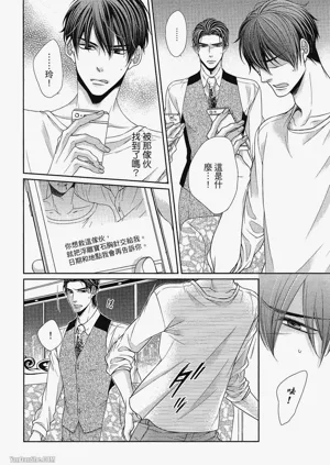 第117頁圖