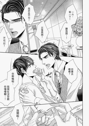 第118頁圖