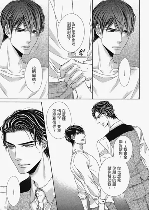 第120頁圖