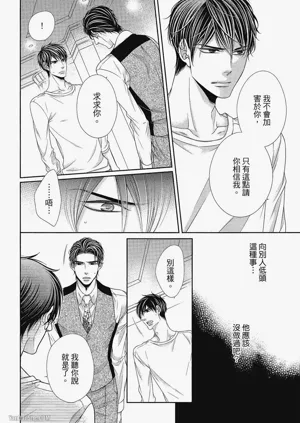 第121頁圖